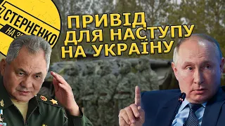 Росія хоче застосувати хімічну зброю проти України. Чергові дикунські заяви путіна та шойгу