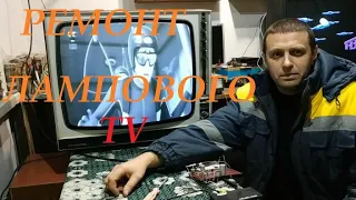 Ремонт лампового телевизора Крым-206. Часть 3