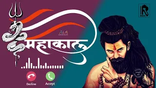 Mahadev sms tone mahadev Sam ringtone mahadev Sam mahadev Sam new mahadev Sam ringtone Mahadev sms