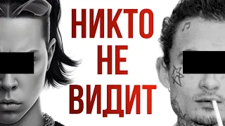 НАСТОЯЩАЯ причина конфликта Моргенштерна и Фраметамера. Разбор