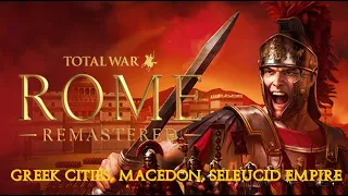 Greek Intro (HD) - Total War: Rome Remastered