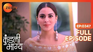 EP 347 - Kundali Bhagya - Indian Hindi TV Show - Zee Tv