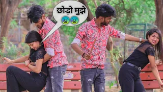 Girlfriend की Prank Cancel || Gone Wrong || Ashish Panday