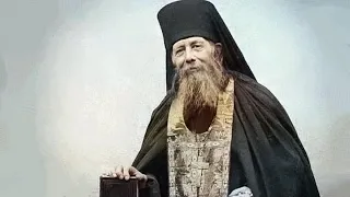 Церковный календарь 12 августа 2021. Преподобный Анатолий II Оптинский, Младший (1922)