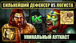 Самый ПРОЧНЫЙ герой Vs самого БЫСТРОГО [Heroes 3 Jebus Outcast Unic] Yama_Darma vs maydayka