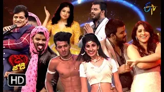 Dhee Jodi | 24th October 2018 | Full Episode | ETV Telugu