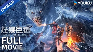 [The Wolves] EP01 | Biology Research Team Encounters Mutant Wolves in Snow | Action/Suspense | YOUKU