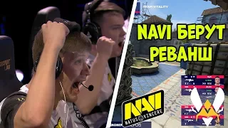 🔴НАВИ ИГРАЮТ ЗА ВЫХОД В ФИНАЛ ПРОТИВ ВИТАЛИТИ; FLAMIE ВЕРНУЛСЯ В СТАРУ ФОРМУ; NAVI vs VITALITY