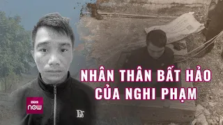 Toàn cảnh vụ án giấu xác người 13 năm trong bể nước: Hé lộ thân nhân bất hảo của nghi phạm | VTC Now