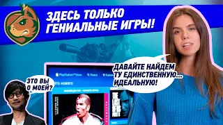 Топ самых ожидаемых игр осени 2019 👄👄👄 С любовью от Алины