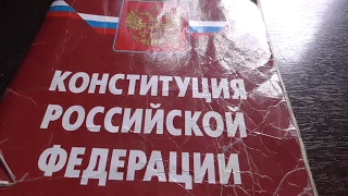 КУРОРТНЫЕ СБОРЫ НАРУШАЮТ ПРАВА КОНСТИТУЦИОННЫЕ ГРАЖДАН РОССИИ.