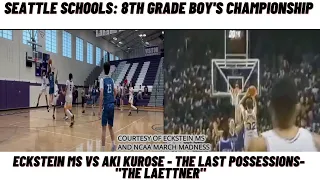 Seattle Schools Middle School Boy's Championship: Eckstein vs Aki Kurose  "The Laettner"