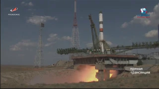 Запуск грузового корабля "Прогресс МС-12" (этапы полёта)