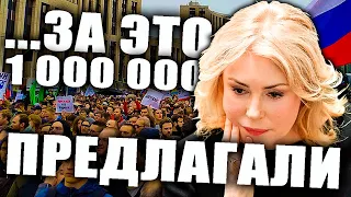 Мария Шукшина. Это крик души! Нет соблазна от 1000000...