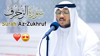 Surah Az-Zukhruf(سورة الزخرف) | Incredible Quran Recitation | Amazing Voice by Sheikh Saad Ezzaouit