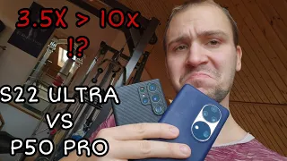 Samsung galaxy s22 ultra vs huawei p50 pro обзор и сравнение а так же тест камер и 100x zoom