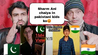 Ab Hind Banay Ga Pakistan Pakistani Kids Ad And Indian Kid Ad  Reaction By |Pakistani Family React|