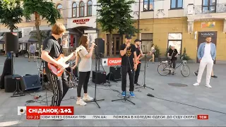 Житомирский группа Gar4Ica Band с песней "Забий і танцюй" у Сніданку з 1+1