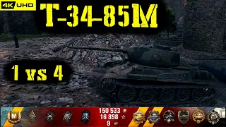 World of Tanks T-34-85M Replay - 10 Kills 4.2K DMG(Patch 1.7.0)