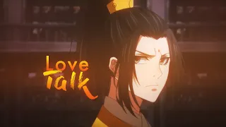 Love Talk | Jin Zixuan & Wei Wuxian [Mo Dao Zu Shi]