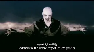 Dimmu Borgir Progenies Of The Great Apocalypse lyrics مترجمة