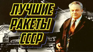 История испытания ракет Р-29. Документальный фильм 1974 год