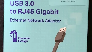 USB 3.0 Сетевой Адаптер TP-Link UE 305