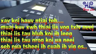 xav kom kuv yog tus koj hlub - tsom xyooj 3cha karaoke (Instrumental)