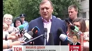 Добкін не зняв свою кандидатуру для "збереження миру в Україні"