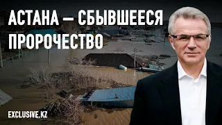 Виктор Храпунов: ЧС нужно срочно реформировать