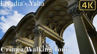 [4K] Fascinating November Yalta: the way from Livadia to the Colonnade. RUSSIA CRIMEA.