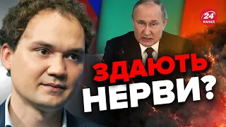 💥Путін видав свою ФОБІЮ / КОНТРНАСТУП буде восени? / Пропаганда РФ знову пробила ДНО – МУСІЄНКО