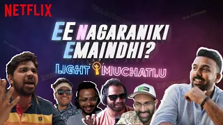 Revisiting Ee Nagaraniki Emaindi ft.Tharun Bhascker, Abhinav Gomatam, @phanumantu & @RoastMortem