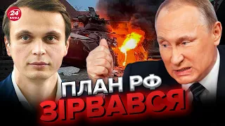 🤡Путін вистрелив собі у голову / ДАВИДЮК про масовані АТАКИ на Україну @davydiuk