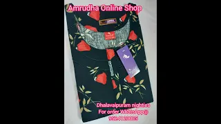 XXL FABULOUS COTTON NIGHTY| Buy 3 pcs All India shipping free|