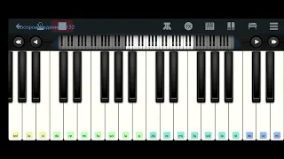 📌📌Эх Ма лето не зима📌📌Маша Распутина 📌📌Perfect piano tutorial 👍одним пальцем на пианино