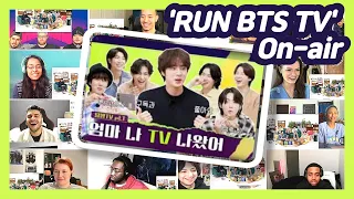 Run BTS! 2022 Special Episode - 'RUN BTS TV' On-air Part 1 REACTION MASHUP