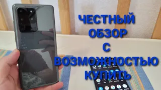 Samsung galaxy s20 ultra полный обзор vs oneplus