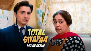 Yami Gautam Takes Ali Zafar To Meet Kirron Kher For The 1st Time | Total Siyapaa | Movie Scene