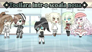 ◇Tocilara intr-o scoala noua◇[Gacha life]#1