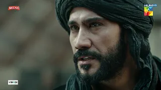 Kudus Mein Zulm Ki Inteha Ho Gayi...!! Sultan Salahuddin Ayyubi - HIM TV