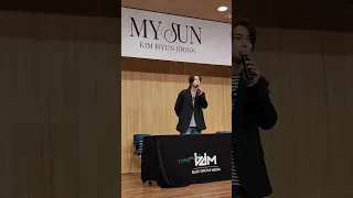 20230325 pm2김현중 MY SUN 사인회 Endingment # kimhyunjoong