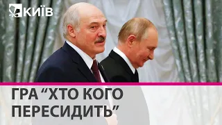 Лукашенко понимает, что сменить его может только Путин и свой "новичек" его тоже ждет - Васильєва