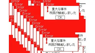 使いやすいソビエトが欲しいなら...さぁ、共産趣味..（うごメモ版）