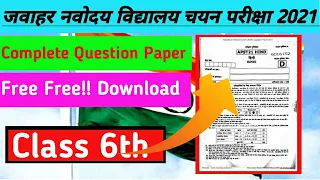 Navodaya Exam 2021 Class 6 Question Paper with answer key download here || #Aiman