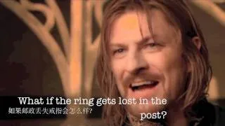 Lin Na's Birthday - Council of Elrond (Chinese Parody)