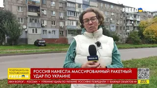 Ракетные удары по Днипру. Ситуация в городе