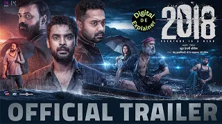 2018 Movie Hindi Release Date | Star Cast Plot Trailer | Tovino Thomas |Jude Anthany Joseph | Kavya