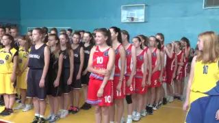 Чемпіонат області з баскетболу серед юнаків та дівчат