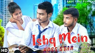 Ishq Mein Song | Meet Bros Ft. Sachet Tandom | Sunny K & Sahher B | Boss Star presents